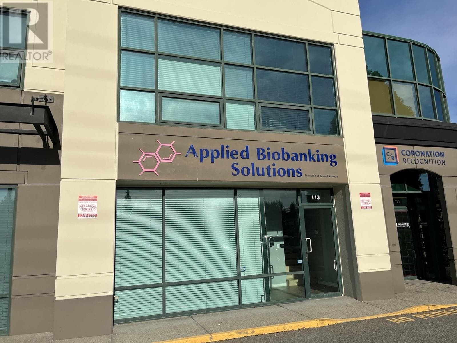 113 2071 KINGSWAY AVENUE, Port Coquitlam, British Columbia