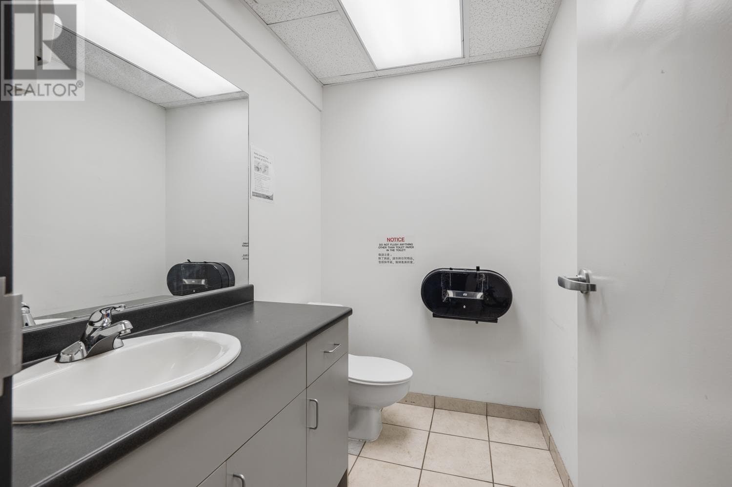 Real estate listing