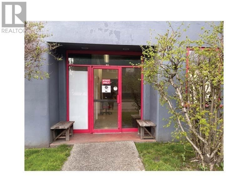 1695 W 2ND AVENUE, Vancouver, British Columbia